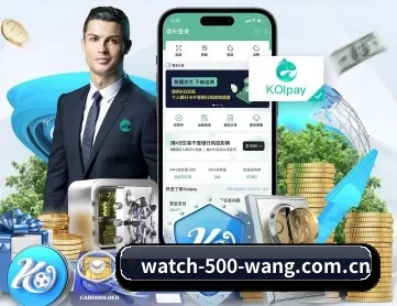 500彩票网首页 APP